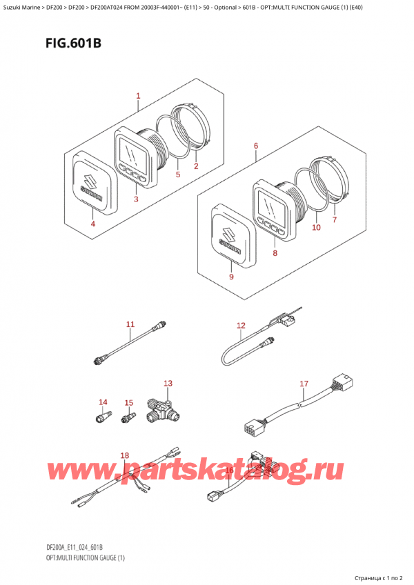 ,   , Suzuki Suzuki DF200A TX / TXX FROM 20003F-440001~  (E11 024), : multi Function Gauge (1) (E40)