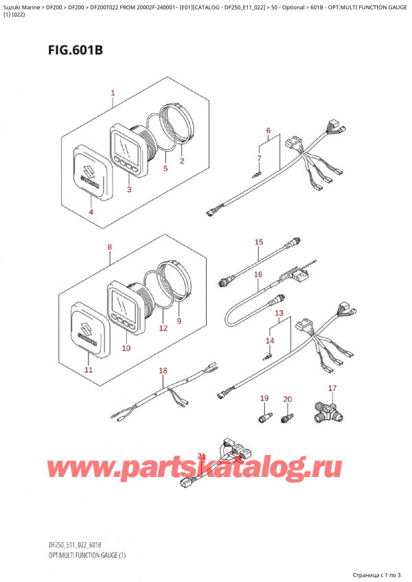 ������ �������������, �� �������� ��������� �����, Suzuki Suzuki DF200T X / XX FROM 20002F-240001~  (E01) - 2022 ������ 2022 ����, Opt:multi Function Gauge / �����: multi Function Gauge