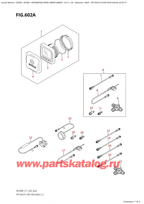   ,   , Suzuki Suzuki DF200AP L / X FROM 20003P-440001~  (E11 024)  2024 , Opt:multi  Function  Gauge  (2)  (E11)