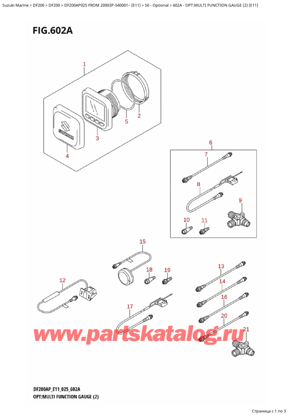   ,   , Suzuki Suzuki DF200AP L / X FROM 20003P-540001~  (E11 025), Opt:multi  Function  Gauge  (2)  (E11)