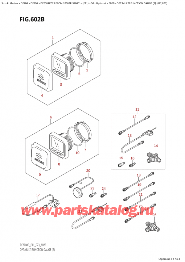 , , SUZUKI Suzuki DF200AP L / X FROM 20003P-340001~  (E11) - 2023, Opt:multi  Function  Gauge  (2)  (022,023)