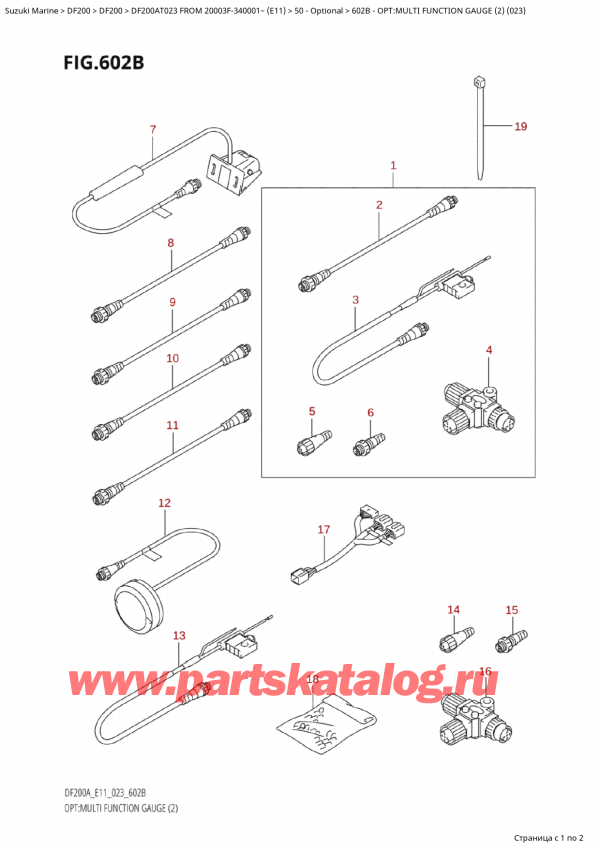  ,  , Suzuki Suzuki DF200A TL / TX FROM 20003F-340001~  (E11) - 2023  2023 , Opt:multi  Function Gauge  (2)  (023)