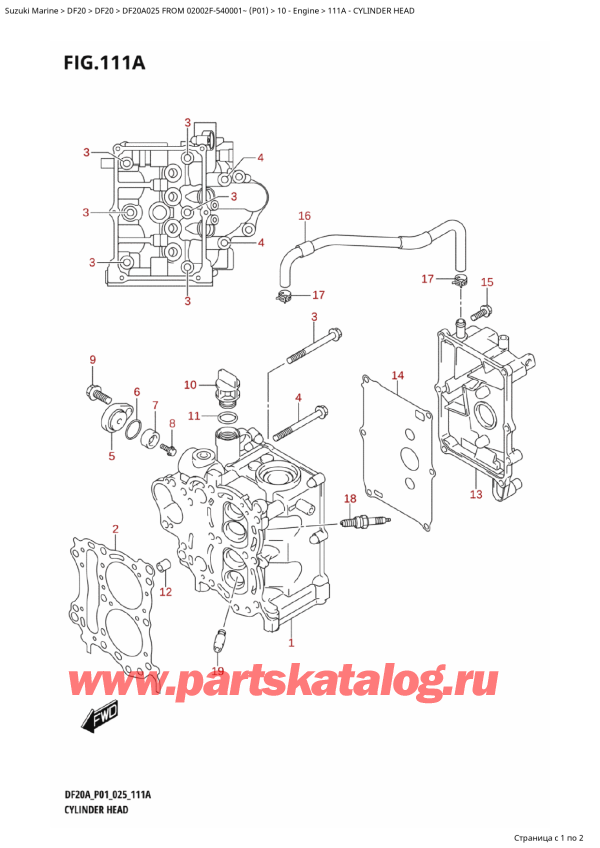   ,   , SUZUKI DF20A S / L FROM 02002F-540001~ (P01 025)  2015 ,    / Cylinder Head