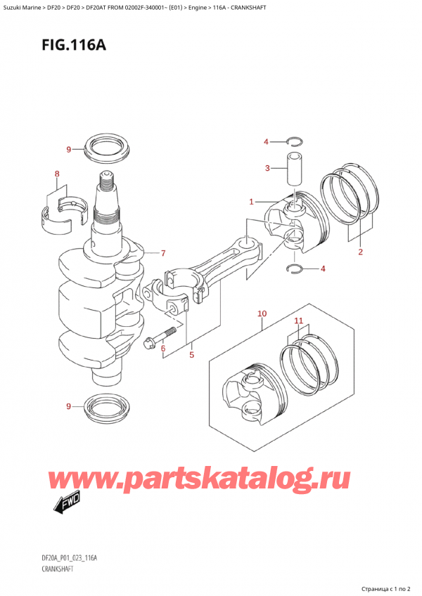 ,   , Suzuki Suzuki DF20A TS / TL FROM 02002F-340001~ (E01) - 2023  2023 , 