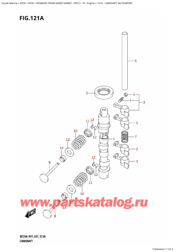   ,  , Suzuki DF20A S / L FROM 02002F-540001~ (P01 025),   (M)