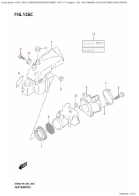 126C - Inlet Manifold  (Df20A,Df20Ar,Df20At,Df20Ath) (126C - �������� ��������� (Df20A, Df20Ar, Df20At, Df20Ath))
