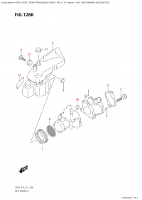 126K - Inlet Manifold (Df20At:p01) (126K -   (Df20At: p01))