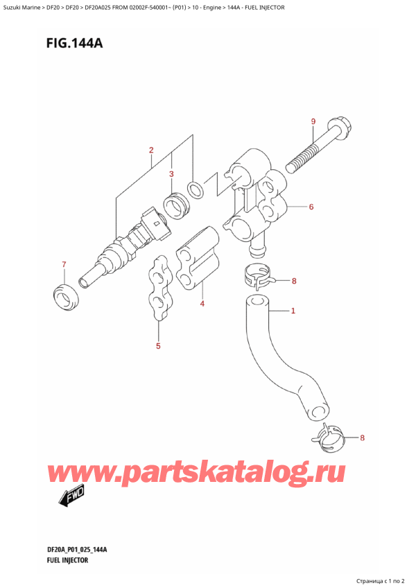  ,   , SUZUKI DF20A S / L FROM 02002F-540001~ (P01 025)  2015 ,  
