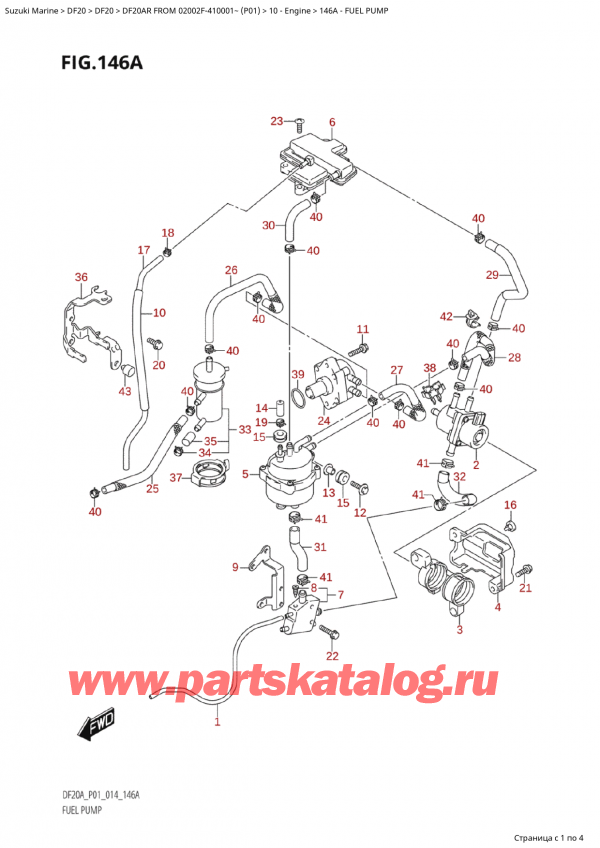  ,   , Suzuki Suzuki DF20A RS / RL FROM 02002F-410001~ (P01) - 2014  2014 ,   / Fuel Pump