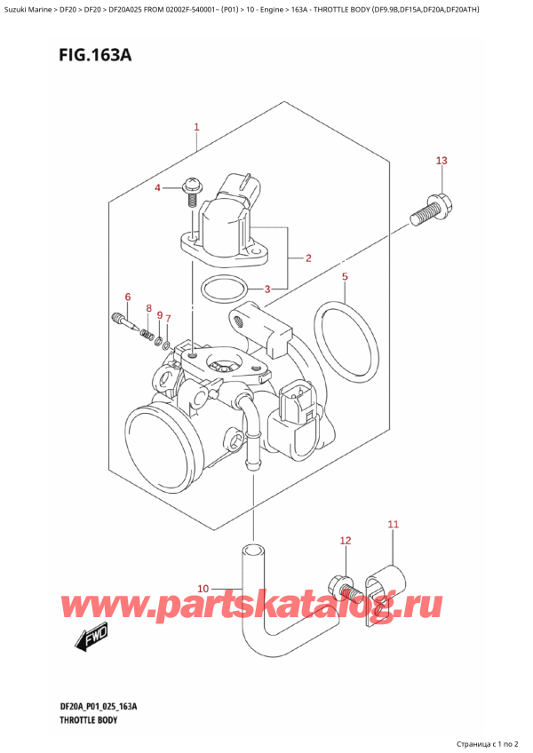   ,    , Suzuki DF20A S / L FROM 02002F-540001~ (P01 025)  2015 ,   (Df9.9B, Df15A, Df20A, Df20Ath)
