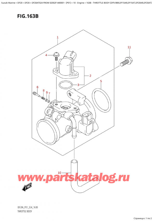  ,   , Suzuki Suzuki DF20A TS / TL FROM 02002F-440001~  (P01 024), Throttle  Body  (Df9.9Br,Df15Ar,Df15At,Df20Ar,Df20At)