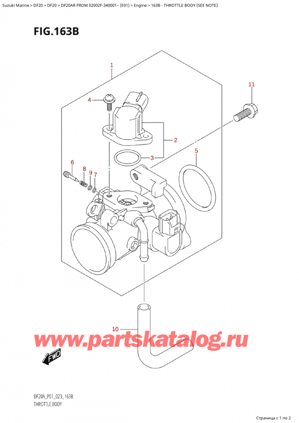   ,    , Suzuki Suzuki DF20A RS / RL FROM  02002F-340001~ (E01) - 2023,   (See Note)