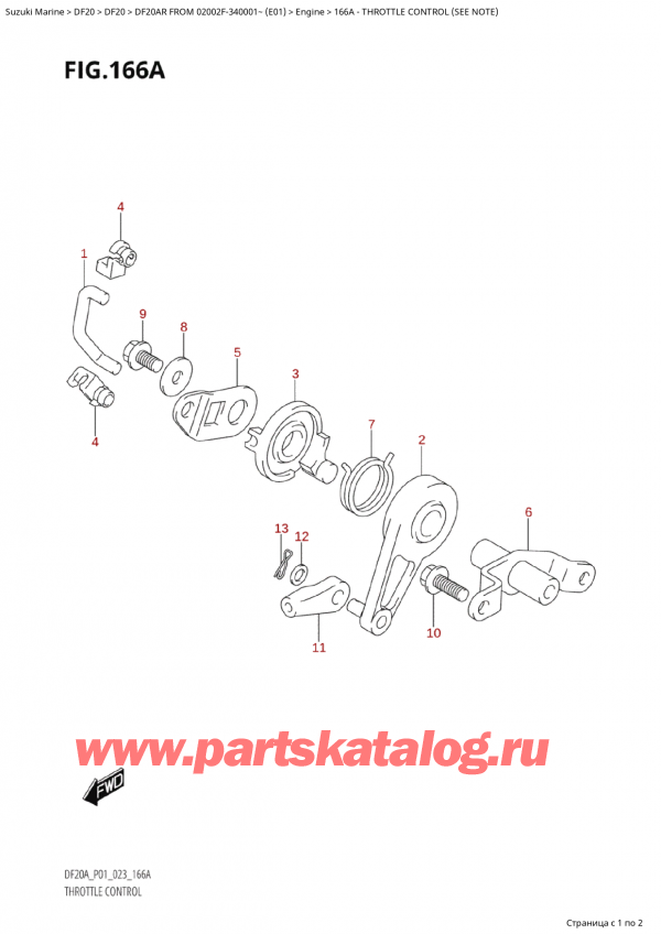 ����� ��������, �� ��������� ���������, Suzuki Suzuki DF20A RS / RL FROM  02002F-340001~ (E01) - 2023, Throttle Control (See Note) - ���������� ��������� (See Note)
