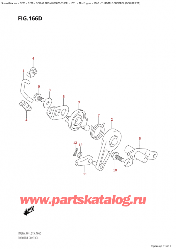 ������������ ��������, �� ���������, ������ Suzuki DF20AR S / L FROM 02002F-510001~  (P01 015) ������ 2015 ����, ���������� ��������� (Df20Ar: p01) / Throttle Control (Df20Ar:p01)