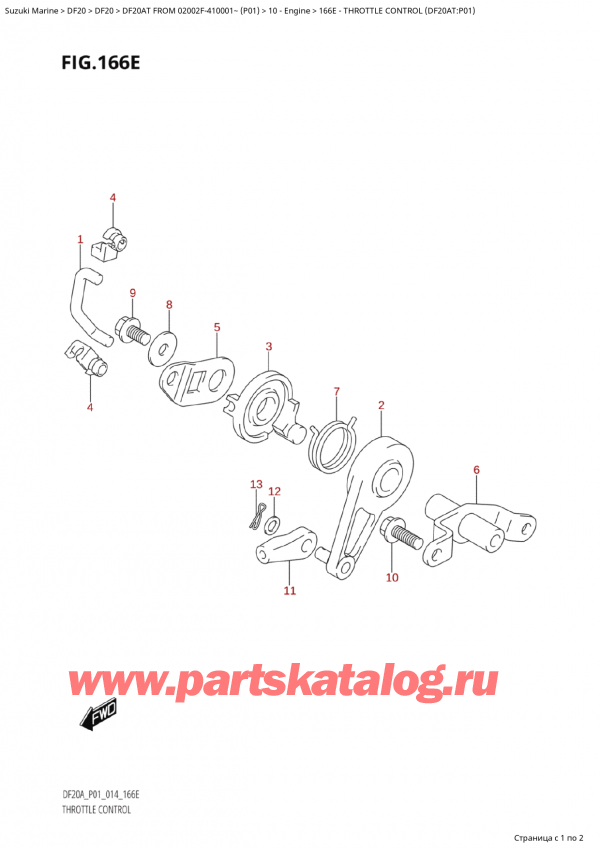 ������ �������������, �� ��������� ���������, Suzuki Suzuki DF20A TS / TL FROM 02002F-410001~ (P01) - 2014 ������ 2014 ����, Throttle Control (Df20At:p01)