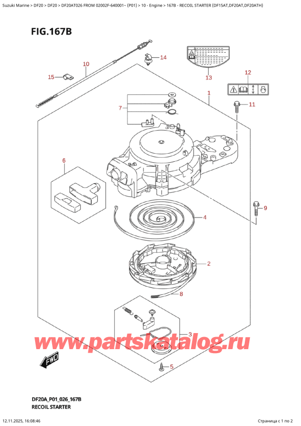  ,   , Suzuki DF20A TS / TL FROM 02002F-640001~  (P01 026),   (Df15At, Df20At, Df20Ath)