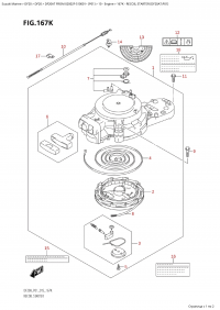 167K - Recoil Starter (Df20At:p01) (167K -   (Df20At: p01))