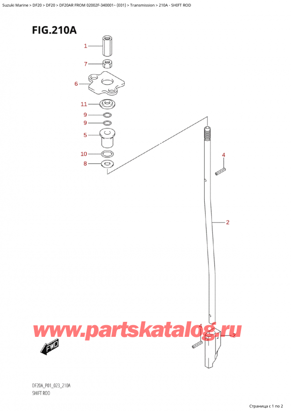  ,   , Suzuki Suzuki DF20A RS / RL FROM  02002F-340001~ (E01) - 2023  2023 ,  