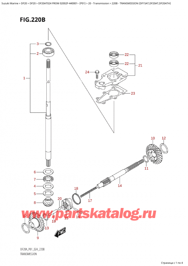  ,   , Suzuki Suzuki DF20A TS / TL FROM 02002F-440001~  (P01 024)  2024 , Transmission (Df15At,Df20At,Df20Ath)