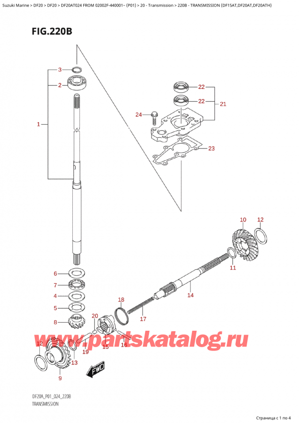  ,   , Suzuki Suzuki DF20A TS / TL FROM 02002F-440001~  (P01 024),  (Df15At, Df20At, Df20Ath)