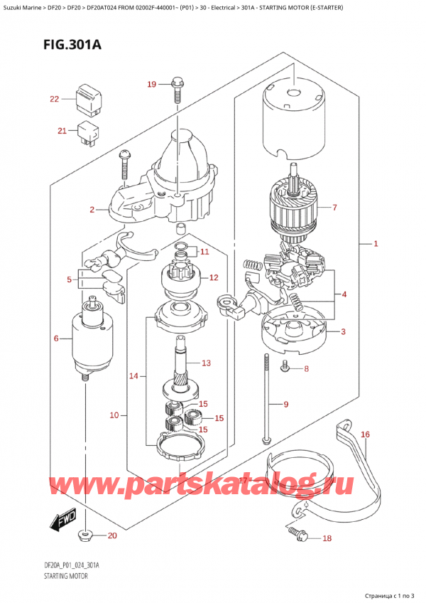  ,  , Suzuki Suzuki DF20A TS / TL FROM 02002F-440001~  (P01 024)  2024 , Starting Motor (EStarter)
