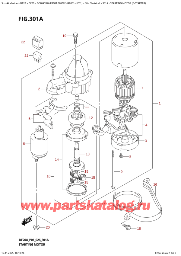   ,    , SUZUKI DF20A TS / TL FROM 02002F-640001~  (P01 026),   (E) / Starting  Motor  (EStarter)