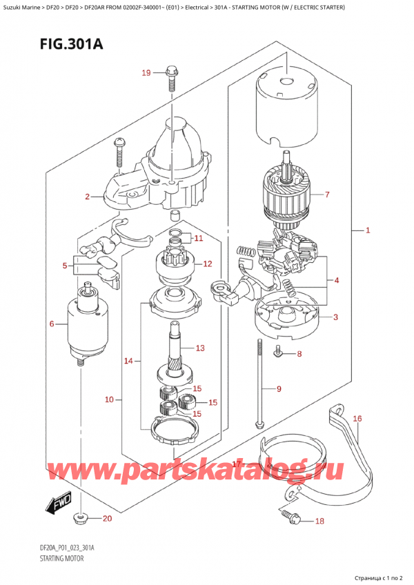  ,    , Suzuki Suzuki DF20A RS / RL FROM  02002F-340001~ (E01) - 2023,   (W / )
