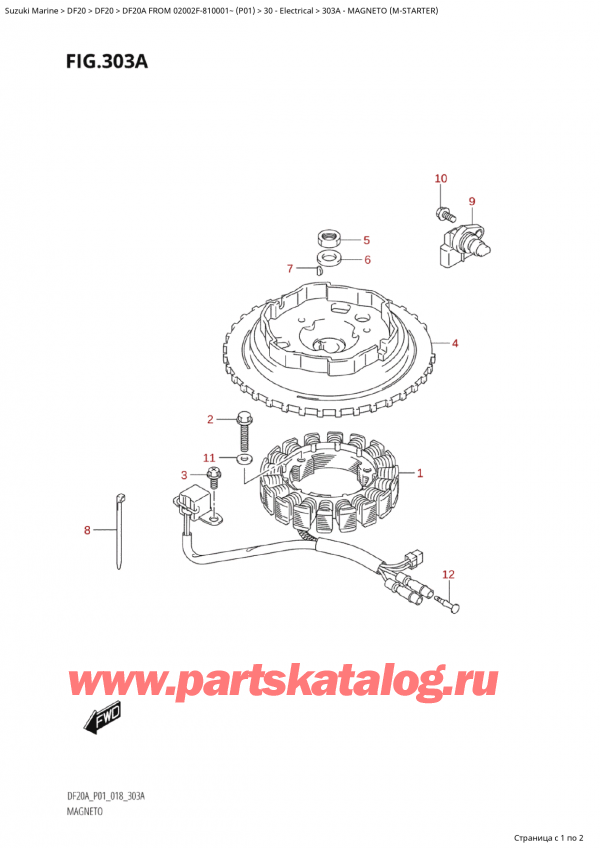  ,   , SUZUKI Suzuki DF20A S / L FROM 02002F-810001~  (P01) - 2018,  (M)