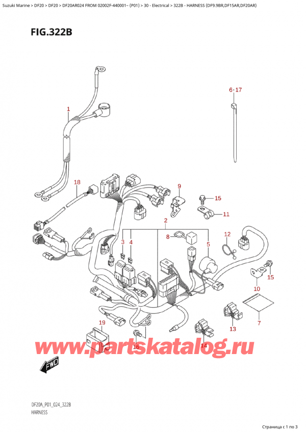  ,   , SUZUKI Suzuki DF20A RS / RL FROM 02002F-440001~  (P01 024),   (Df9.9Br, Df15Ar, Df20Ar) / Harness (Df9.9Br,Df15Ar,Df20Ar)