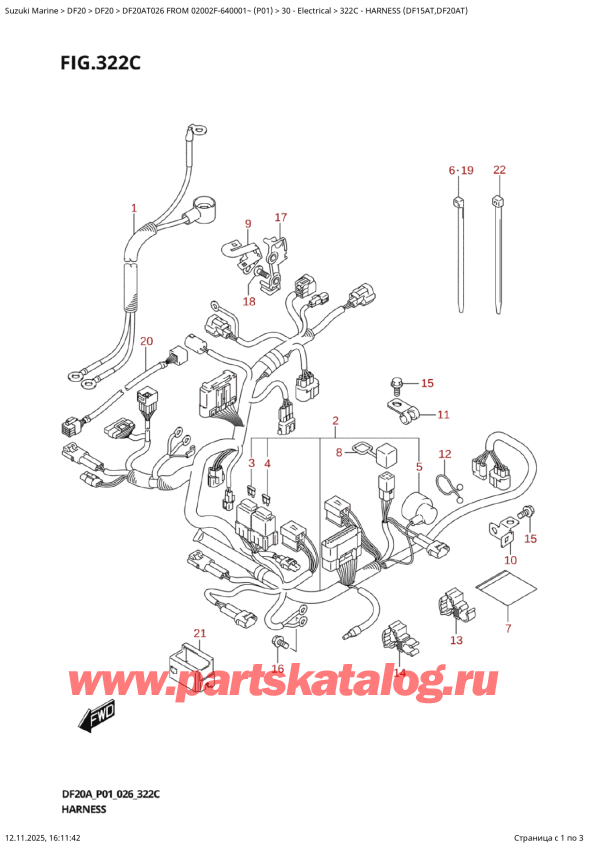  ,   ,  DF20A TS / TL FROM 02002F-640001~  (P01 026)  2026 , Harness  (Df15At,Df20At)