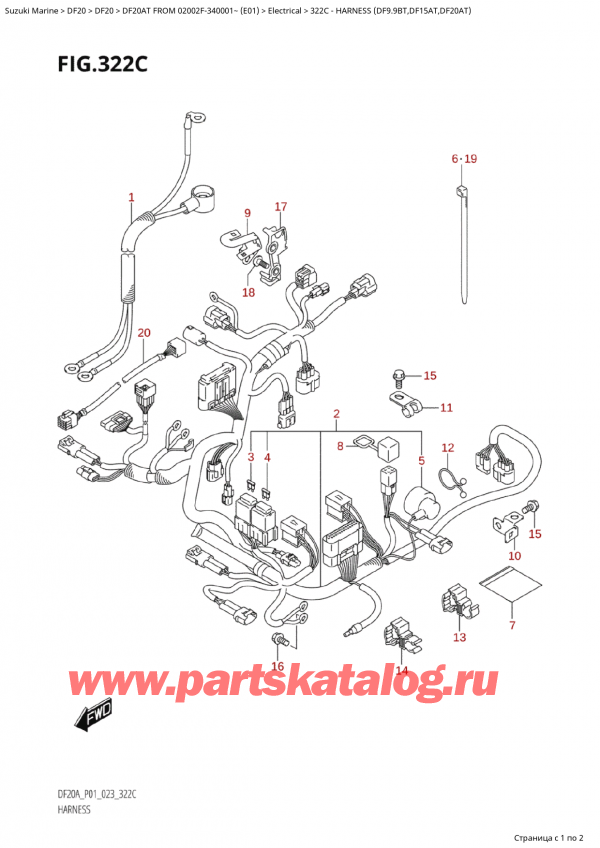  ,   , Suzuki Suzuki DF20A TS / TL FROM 02002F-340001~ (E01) - 2023  2023 ,   (Df9.9Bt, Df15At, Df20At) / Harness (Df9.9Bt,Df15At,Df20At)