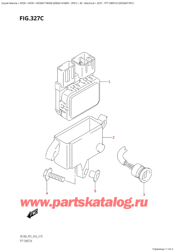   ,   , Suzuki Suzuki DF20A TS / TL FROM 02002F-410001~ (P01) - 2014,   (Df20At: p01)