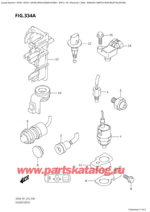  ,   , Suzuki Suzuki DF20A S / L FROM 02002F-810001~  (P01) - 2018  2018 ,    (Df9.9B, Df15A, Df20A)