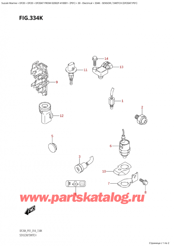   , , Suzuki Suzuki DF20A TS / TL FROM 02002F-410001~ (P01) - 2014, Sensor / Switch (Df20At:p01)