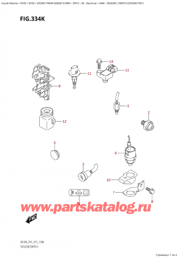  ,   , Suzuki Suzuki DF20A TS / TL FROM 02002F-510001~  (P01 015)  2015 , Sensor / Switch (Df20At:p01)