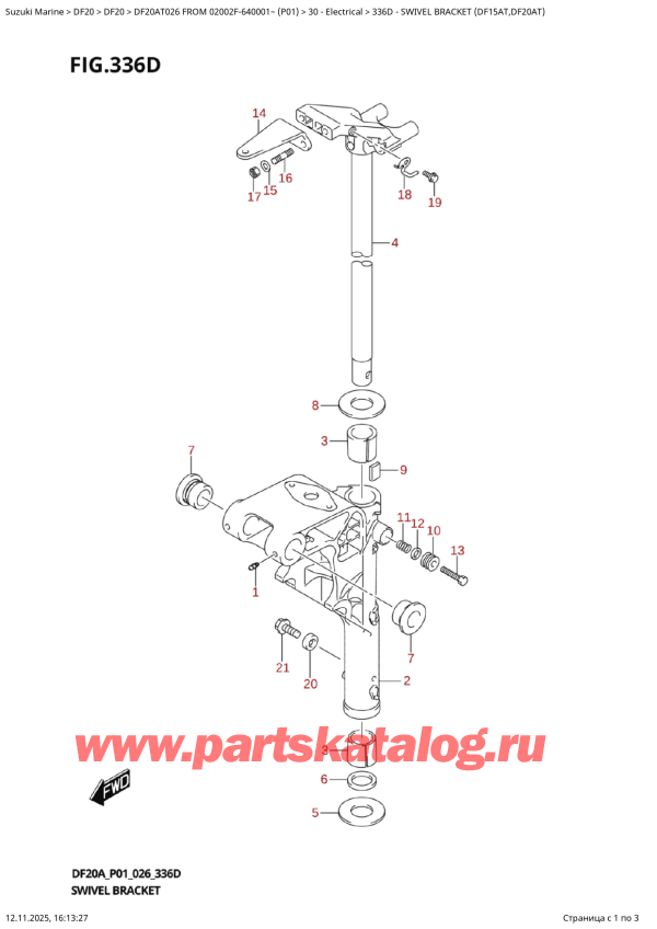  ,   , SUZUKI DF20A TS / TL FROM 02002F-640001~  (P01 026)  2026 , Swivel  Bracket  (Df15At,Df20At)