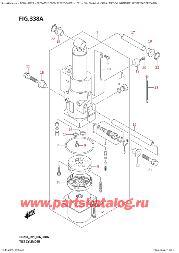 ,   , Suzuki DF20A TS / TL FROM 02002F-640001~  (P01 026), Tilt  Cylinder  (Df15At,Df20At,Df20Ath) -   (Df15At, Df20At, Df20Ath)