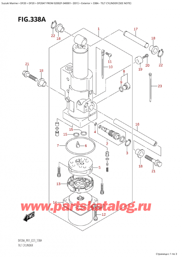  ,   , SUZUKI Suzuki DF20A TS / TL FROM 02002F-340001~ (E01) - 2023  2023 ,   (See Note)