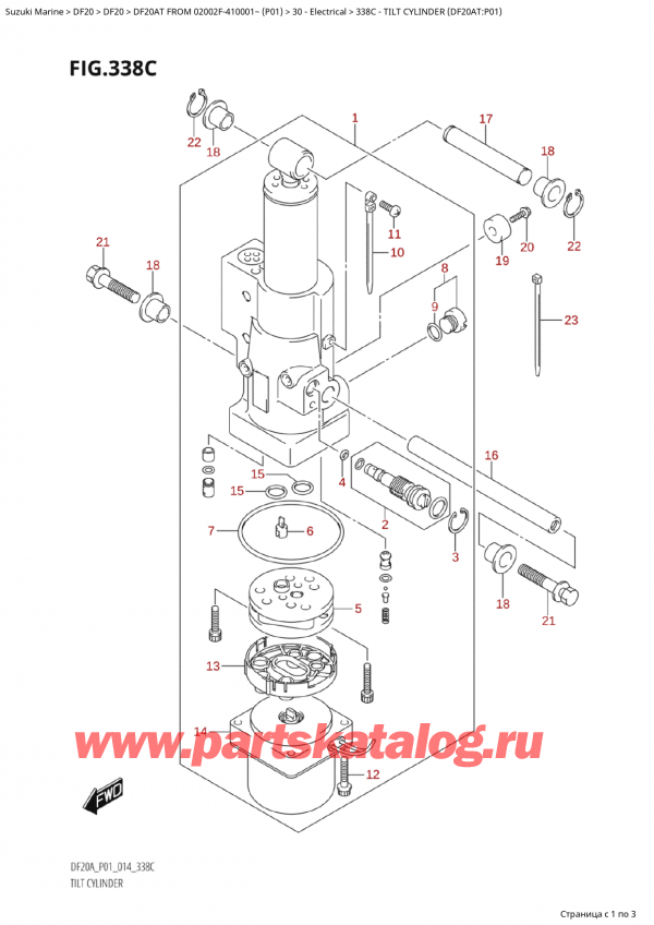   ,   , Suzuki Suzuki DF20A TS / TL FROM 02002F-410001~ (P01) - 2014,   (Df20At: p01)
