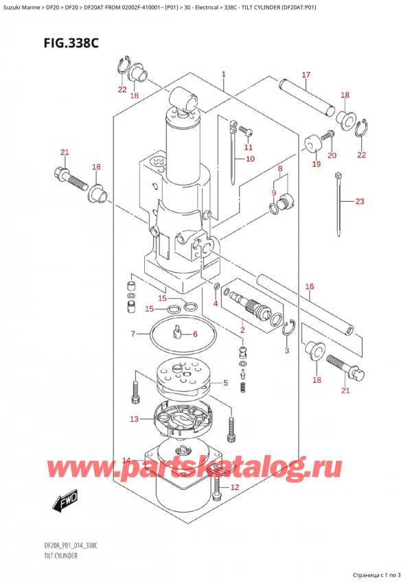  ,   , SUZUKI Suzuki DF20A TS / TL FROM 02002F-410001~ (P01) - 2014  2014 ,   (Df20At: p01)