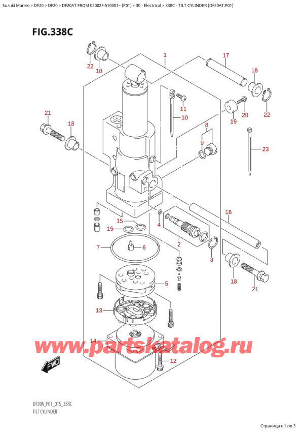 ,    , Suzuki Suzuki DF20A TS / TL FROM 02002F-510001~  (P01 015),   (Df20At: p01)
