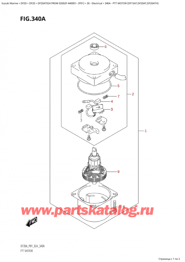  ,    , Suzuki Suzuki DF20A TS / TL FROM 02002F-440001~  (P01 024), Ptt  Motor  (Df15At,Df20At,Df20Ath)