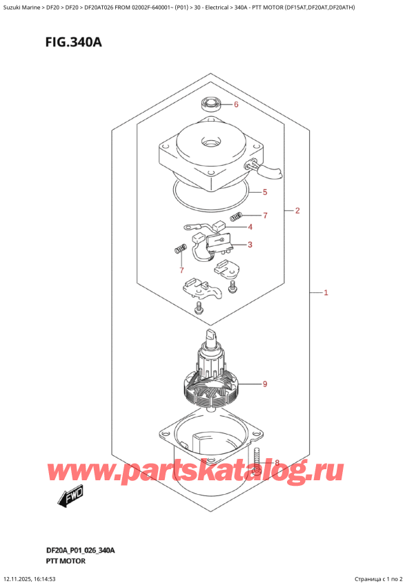  ,    , Suzuki DF20A TS / TL FROM 02002F-640001~  (P01 026)  2026 , Ptt  Motor  (Df15At,Df20At,Df20Ath)