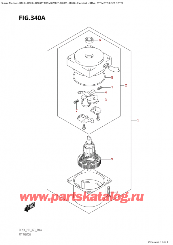 ,   , SUZUKI Suzuki DF20A TS / TL FROM 02002F-340001~ (E01) - 2023,   (See Note)