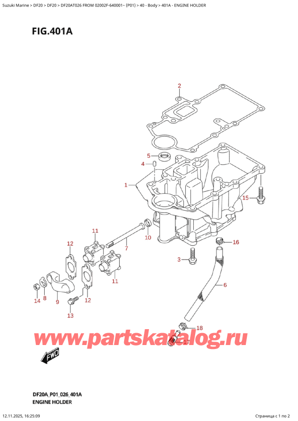  ,  , SUZUKI DF20A TS / TL FROM 02002F-640001~  (P01 026)  2026 , Engine  Holder