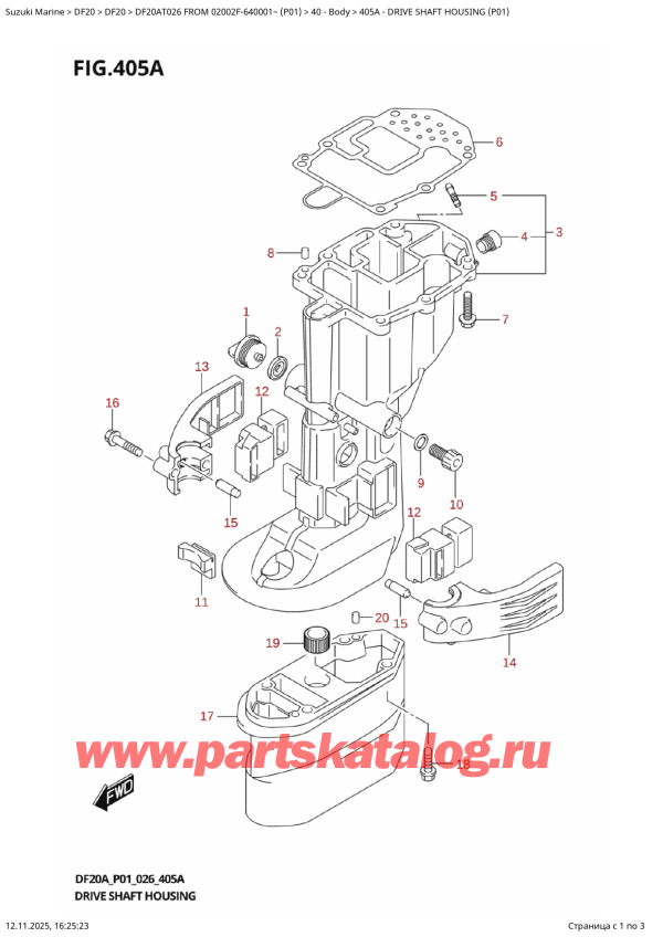   ,   , Suzuki DF20A TS / TL FROM 02002F-640001~  (P01 026)  2026 , Drive  Shaft  Housing  (P01)