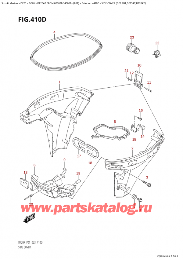  ,   , Suzuki Suzuki DF20A TS / TL FROM 02002F-340001~ (E01) - 2023,   (Df9.9Bt, Df15At, Df20At)