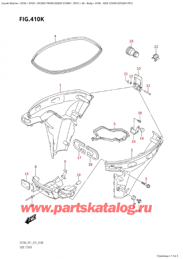  ,   , SUZUKI Suzuki DF20A TS / TL FROM 02002F-510001~  (P01 015),   (Df20At: p01)