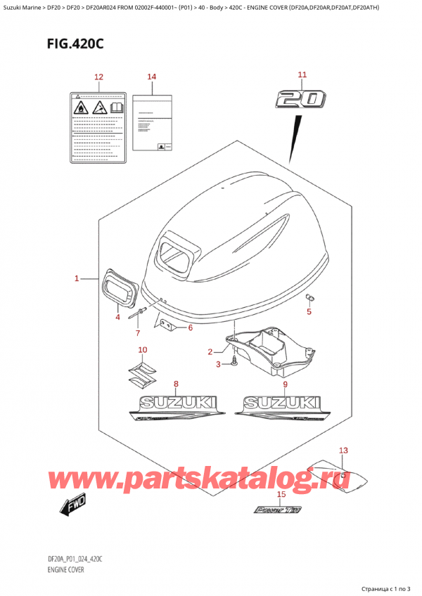  ,   , Suzuki Suzuki DF20A RS / RL FROM 02002F-440001~  (P01 024)  2024 , Engine Cover (Df20A,Df20Ar,Df20At,Df20Ath) -   () (Df20A, Df20Ar, Df20At, Df20Ath)