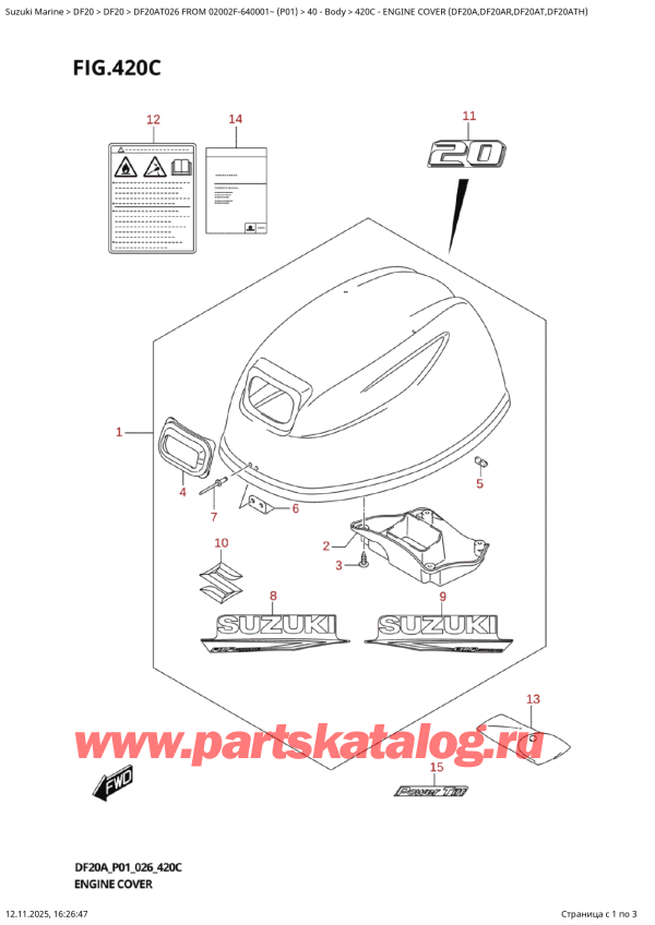 ,   , SUZUKI DF20A TS / TL FROM 02002F-640001~  (P01 026)  2026 , Engine  Cover  (Df20A,Df20Ar,Df20At,Df20Ath)
